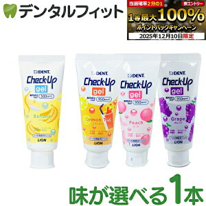 yGg[P5{ 12/4-12/11z q `FbNAbv WF 1{(60g) ^ tbf500ppmFFoii ^ tbf950ppmFFO[v s[` eB ^ CI LION