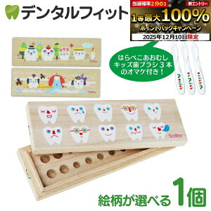 yGg[P5{ 12/4-12/11zP[X q   ܂ĎɃV[Y 1 CiLbY͂؂ނ3{܂t