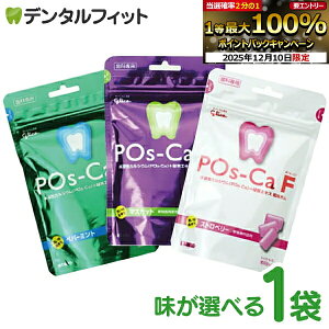 yGg[P5{ 12/4-12/11zLVg[K Ȑp |XJEGt(POs-Ca F)pE`^Cv 100g 1 Ȑꔄi yp[~g/}XJbg/Xgx[y[֑Iőz