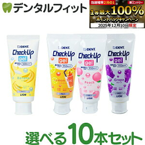 yGg[P5{ 12/4-12/11z q `FbNAbv WF 10{Zbg(60g/1{) 1 ^ tbf500ppmFFoii ^ tbf950ppmFFO[v s[` eB ^ CI LION DENTy