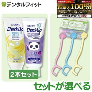 yGg[P5{ 12/4-12/11z`FbNAbv  (tbf500ppmF) WF oii1{(60g){y[Xg Ԃǂ1{(60g)2{ZbgyCiǂptX1P[X(40{)tZbgzy[