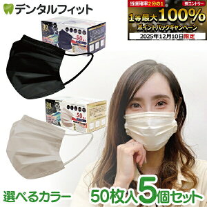 yGg[P5{ 12/4-12/11z@\99Jbg J[ sDz }XN 5Zbg(50/1) qER[|[VyubN / x[Wz yz