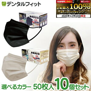 yGg[P5{ 12/4-12/11z@\99Jbg J[ sDz }XN (ubN / x[W)10Zbg(50/1) qER[|[V yz