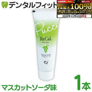 yGg[P5{ 12/4-12/11zv`J / }XJbg\[_ / 1{(30g)y[֑IőzyCifBJz