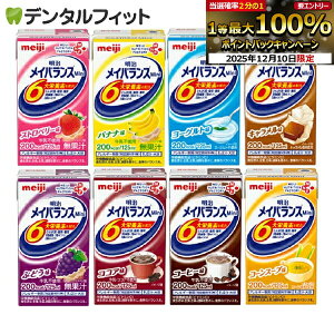 yGg[P5{ 12/4-12/11z CoX Mini 125ml×24{ h{T|[g h{⏕Hi hN^Cv yz