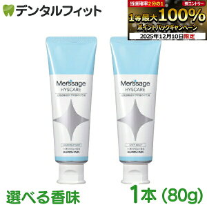 yGg[P5{ 12/4-12/11zT[W qXPA O[vt[c~g / \tg~g 1{(80g) moߕqǏ\hp  a moߕqǏ moߕq XeC^tbf1450ppmz