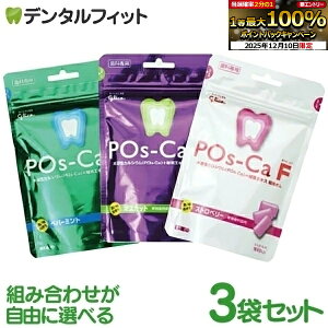 yGg[P5{ 12/4-12/11zLVg[K Ȑp |XJEGt(POs-Ca F)pE`^Cv 100g×3 Ȑꔄiy[֑Iőz