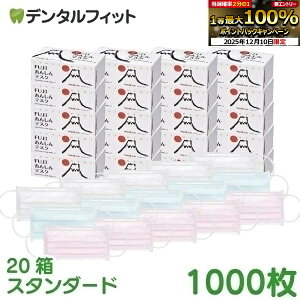 yGg[P5{ 12/4-12/11z}XN { FUJI񂵂}XN MTCYy90×175mmzi䂫F/F/Fj/ STCY y90×145mmz4wyNX1z1000(50×20)ysDzzyԕzyԕi