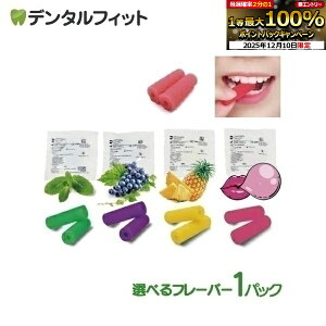 ACi[`[C[ 1pbN(2) ~g O[v pCibv ouK CrUCȂǂ̃}EXs[X^up m ebNX \tgvX`bN`[u r[GX