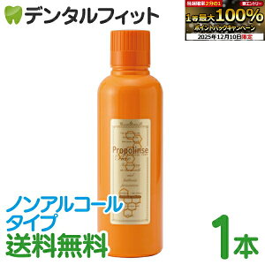 yGg[P5{ 12/4-12/11z}EXEHbV v|X sA / {g^Cv mAR[^Cvi600mlj AR[ yz