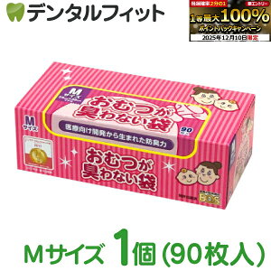 yGg[P5{ 12/4-12/11zނLȂBOSxr[p^ MTCY (90) ܃J[FsN Ԃ Ic G`Pbg  hL ΍ gC yz