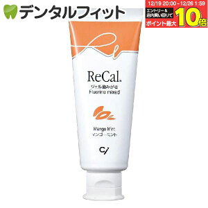 �y��15���|�C���g�o�b�N 12/26 9:59 ���z���J��(�t�b�f����W�F����������) �}���S�[�~���g 1�{(70g)�y�t�b�f1450ppm�Ƀ��j���[�A���z