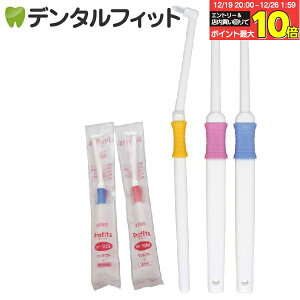 �y���G���g���[�ƓX��3�_�w����P10�{(12/19 20:00-12/26 1:59)�z���u���V �����^�t�g Profits (�v���t�B�b�c) MS�����炩�� 1�{����yBF-N10MS�zCi���f�B�J��