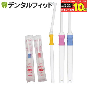 �y���G���g���[�ƓX��3�_�w����P10�{(12/19 20:00-12/26 1:59)�z���u���V �����^�t�g Profits (�v���t�B�b�c) SS�����炩�� 1�{����yBF-N10SS�zCi���f�B�J��