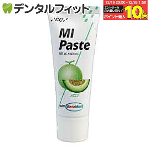 �y���G���g���[�ƓX��3�_�w����P10�{(12/19 20:00-12/26 1:59)�zMI�y�[�X�g�^�������^1�{(40g)��GC �W�[�V�[�� ���� �h�z �ĐΊD�� �~�l���� �y�[�X�g �����\�h �y����l�l3�_�܂Łz