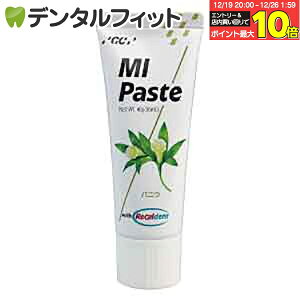 �y���G���g���[�ƓX��3�_�w����P10�{(12/19 20:00-12/26 1:59)�zMI�y�[�X�g�^�o�j���^1�{(40g)��GC �W�[�V�[�� ���� �h�z �ĐΊD�� �~�l���� �y�[�X�g �����\�h �y����l�l3�_�܂Łz