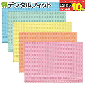 �y���G���g���[�ƓX��3�_�w����P10�{(12/19 20:00-12/26 1:59)�z���G�v���� �g���̂� �i�y�[�p�[�G�v�����j5�J���[�~�b�N�X 1��(500��) �I���c�ւ��V�[�g�ɂ��֗� ������l�l1�_�܂�