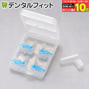 �y���G���g���[�ƓX��3�_�w����P10�{(12/19 20:00-12/26 1:59)�z���V�F�� ���ԃu���V M�ւ��u���V(�u���[) 4����1�p�b�N�s�P�i�̑���������s�t