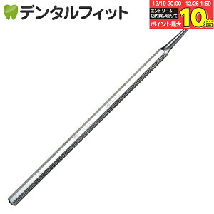 �y���G���g���[�ƓX��3�_�w����P10�{(12/19 20:00-12/26 1:59)�z�y���Ύ��z�y���C���z�y���j���z�Г����^�X�P�[���[ No.3 1�{ ���{��