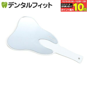 �y���G���g���[�ƓX��3�_�w����P10�{(12/19 20:00-12/26 1:59)�z�g�D�[�X�~���[(�z���C�g) ���^�̎苾