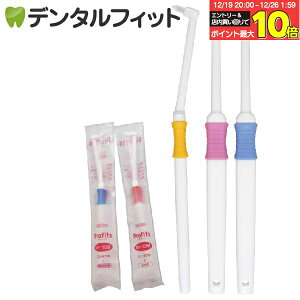 �y���G���g���[�ƓX��3�_�w����P10�{(12/19 20:00-12/26 1:59)�z���u���V �����^�t�g Profits (�v���t�B�b�c) M�ӂ� 1�{����yBF-N10M�zCi���f�B�J��