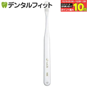 �y���G���g���[�ƓX��3�_�w����P10�{(12/19 20:00-12/26 1:59)�z�I�[�����P�A �^�t�g24 ���u���V MS(�~�f�B�A���\�t�g) �z���C�g 1�{