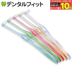 �y���G���g���[�ƓX��3�_�w����P10�{(12/19 20:00-12/26 1:59)�z�����^�t�g�u���V�uMiclin�|�~�N�����|�v�t���b�g�e�[�p�[ / M�ӂ��ES���炩�� �e1�{����2�{�T���v���Z�b�g�yCi���f�B�J�� ���u��