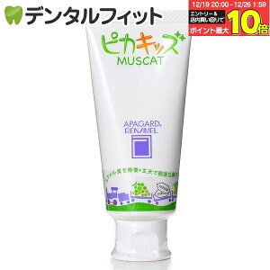 �y���G���g���[�ƓX��3�_�w����P10�{(12/19 20:00-12/26 1:59)�z�������� �q�� �I�[�����P�A �A�p�K�[�h���i���� �s�J�L�b�Y 1�{(50g) �y�q���p�������܁z �y���Ȑꔄ�i�z