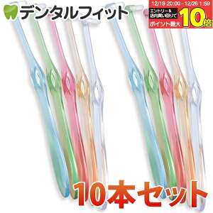 �y��20���|�C���g�o�b�N 12/26 9:59 ���z���u���V �����^�t�g Miclin �~�N�����t���b�g�e�[�p�[ / ���炩�� 10�{�Z�b�g Ci���f�B�J���i���[����4�_�܂Łj�y���[���֑I���ő��������z