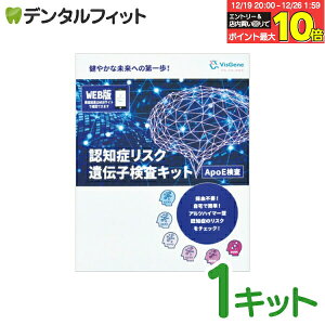 �y���G���g���[�ƓX��3�_�w����P10�{(12/19 20:00-12/26 1:59)�z��`�q�����L�b�g �F�m�� ���X�N 1�L�b�g ��`�q�`�F�b�N �F�m�ǃ��X�N �A���c�n�C�}�[ �����K�� ���N�Ǘ� ���X�N ���a���X�N �y����