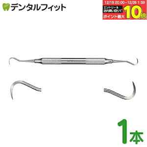 �y��20���|�C���g�o�b�N 12/26 9:59 ���z�y���Ύ��z�y���C���z�y���j���z�����V�b�N���X�P�[���[ H6-H7�i���[����20�_�܂Łj �|�C���g���� �|�C���g����y���[���֑I���ő��������z