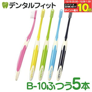 �y���G���g���[�ƓX��3�_�w����P10�{(12/19 20:00-12/26 1:59)�z���V�F�� B-10M�x�[�V�b�N / �ӂ� 5�{����