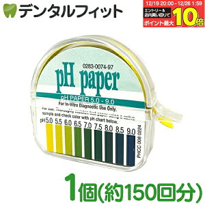 �y���G���g���[�ƓX��3�_�w����P10�{(12/19 20:00-12/26 1:59)�z�I�[�����y�[�n�[�e�X�g �y���������z