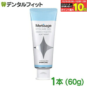 �y���G���g���[�ƓX��3�_�w����P10�{(12/19 20:00-12/26 1:59)�z�����T�[�W�� �q�X�P�A �W�F�� �\�t�g�~���g 1�{(60g) �m�o�ߕq�Ǐ�\�h�p �������� �����a �m�o�ߕq�Ǐ� �m�o�ߕq �X�e�C���^�t�b�f14