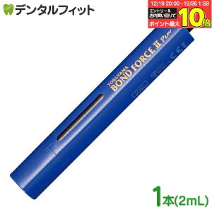 �y���G���g���[�ƓX��3�_�w����P10�{(12/19 20:00-12/26 1:59)�z�{���h�t�H�[�XII [�g�N���}�f���^��]�i�y���^�C�v2mL�j1�{��