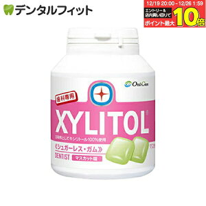 �y���G���g���[�ƓX��3�_�w����P10�{(12/19 20:00-12/26 1:59)�z�L�V���g�[���K�� ���Ȑ�p �I�[�����P�A �{�g���^�C�v �}�X�J�b�g 1��(153g(90������)) �y���������z