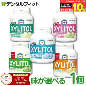 �y���G���g���[�ƓX��3�_�w����P10�{(12/19 20:00-12/26 1:59)�z�L�V���g�[���K�� ���Ȑ�p �I�[�����P�A ���ȗp �{�g���^�C�v 1�� 153g(90������) �{�g���K���y���������z