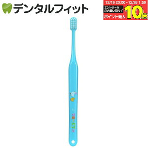 �y���G���g���[�ƓX��3�_�w����P10�{(12/19 20:00-12/26 1:59)�z�I�[�����P�A �}�~�[17�d�グ���� ���u���V M(�~�f�B�A��) �u���[ 1�{