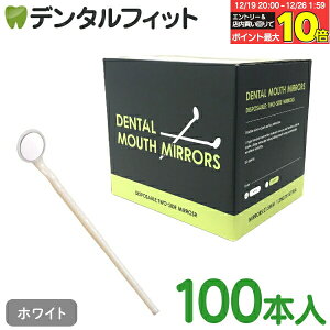 �y���G���g���[�ƓX��3�_�w����P10�{(12/19 20:00-12/26 1:59)�z�g���̂ăf���^��W�~���[100�{��(�)�z���C�g�y36222W�v���~���[�z���� �� ���� Ci W�v���~���[ ��