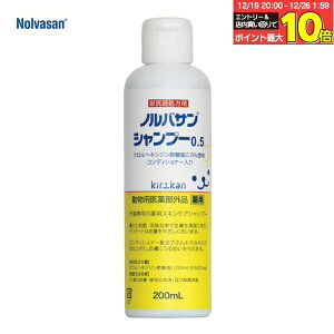 �y���G���g���[�ƓX��3�_�w����P10�{(12/19 20:00-12/26 1:59)�z�y�󂠂�z�y�g�p�����؂�z�y�L���J���m�s�z�m���o�T���V�����v�[0.5�i200ml�j1�{�y���g�p�����F2025�N10�����z