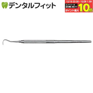 �y��20���|�C���g�o�b�N 12/26 9:59 ���z�Г��i�Аn�j�X�P�[���[ #H5 �y���Ύ��z�y���C���z�y���j���z�i���[����20�_�܂Łj�y���[���֑I���ő��������z