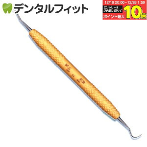 �y���G���g���[�ƓX��3�_�w����P10�{(12/19 20:00-12/26 1:59)�z�y���Ύ��z�y���C���z�y���j���z�yPDT�z�X�P�[���[ Montana Jack Sicle 1�{ (���[����1�_�܂�)�y���[���֑I���ő��������z