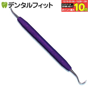 �y���G���g���[�ƓX��3�_�w����P10�{(12/19 20:00-12/26 1:59)�z�y���Ύ��z�y���C���z�y���j���z�yPDT�z�X�P�[���[ H6-H7 1�{ (���[����1�_�܂�)�y���[���֑I���ő��������z