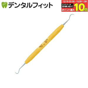 �y���G���g���[�ƓX��3�_�w����P10�{(12/19 20:00-12/26 1:59)�z�y���Ύ��z�y���C���z�y���j���z�yPDT�z�X�P�[���[ Montana Jack ���W�b�g 1�{ (���[����1�_�܂�)�y���[���֑I���ő��������z