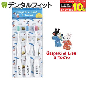 �y���G���g���[�ƓX��3�_�w����P10�{(12/19 20:00-12/26 1:59)�z�s�����v���P�[�X����tCi�L�b�Y ���u���V ���T�ƃK�X�p�[�� M�ӂ� 3�{�Z�b�g(�s���N�E�u���[�E�O���[���e1�{)�yCi���f�B�J�� ���u