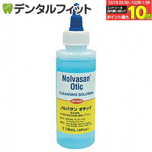 �y���G���g���[�ƓX��3�_�w����P10�{(12/19 20:00-12/26 1:59)�z�y�L���J���m�s�z�m���o�T���I�`�b�N 1�{(118ml)