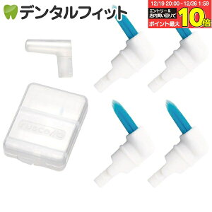 �y���G���g���[�ƓX��3�_�w����P10�{(12/19 20:00-12/26 1:59)�z���u���V �����^�t�g ���V�F�� �y���I�u���V NO.2T �ւ��u���V�Z�b�g 1�Z�b�g