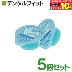 �y���G���g���[�ƓX��3�_�w����P10�{(12/19 20:00-12/26 1:59)�z��p �}�E�X�E�H�b�V�� �����O�X�s��X�i�~���g�j5�Z�b�g