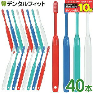 �y��50���|�C���g�o�b�N 12/26 9:59 ���zCi20�J���[(MS�����炩��)20�{ + Ci200�t���X�e�[�p�[(M�ӂ�)20�{�̍��v40�{�Z�b�g�yCi���f�B�J�� ���u���V�z