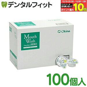 �y���G���g���[�ƓX��3�_�w����P10�{(12/19 20:00-12/26 1:59)�z��p �}�E�X�E�H�b�V�� �����O�X�s���[���i�V�g���X�~���g/�m���A���R�[���j100�Z�b�g �A���j�e�B �A���R�[������ ����t